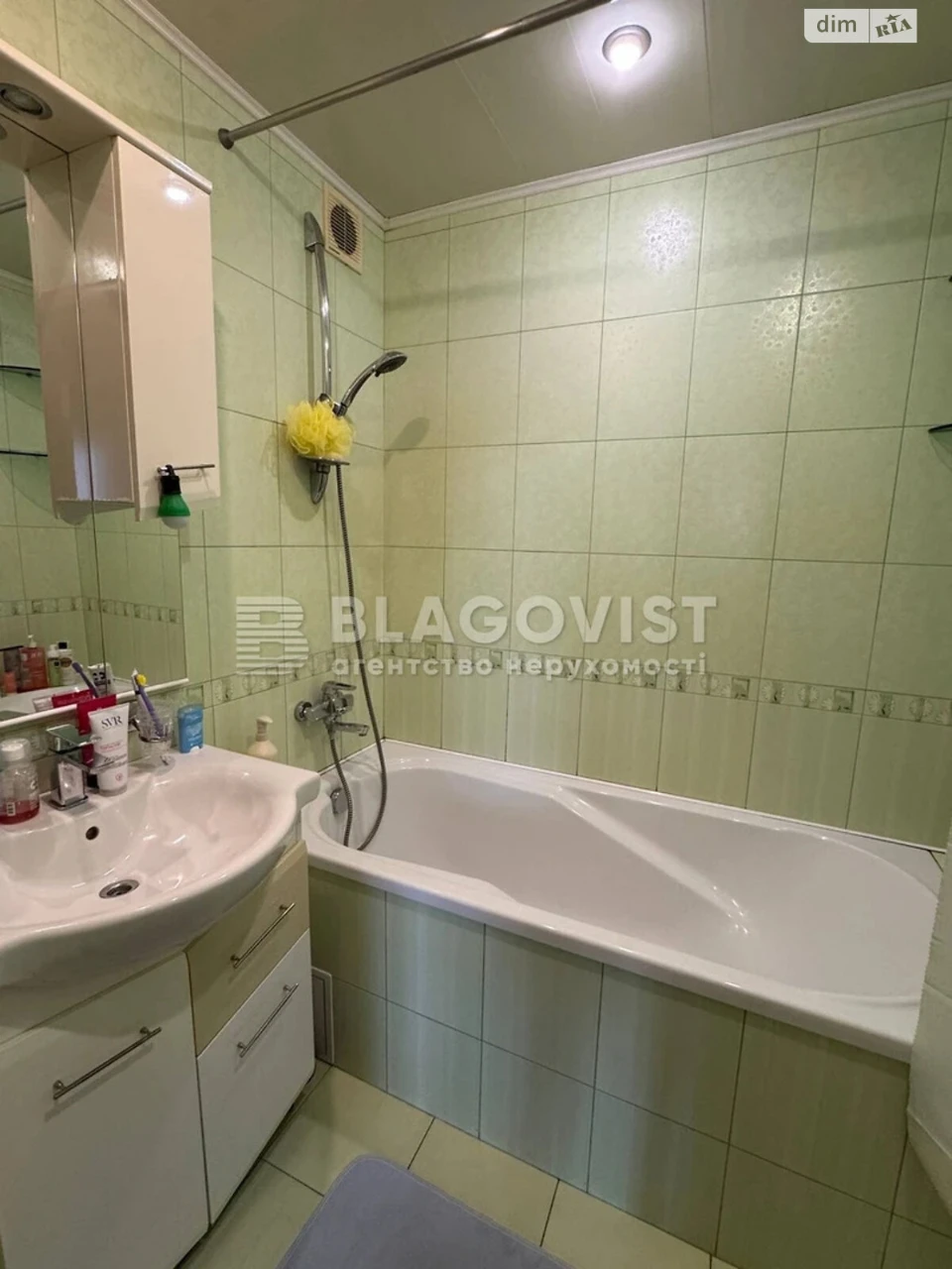 Apartment for Sale in Dnipro