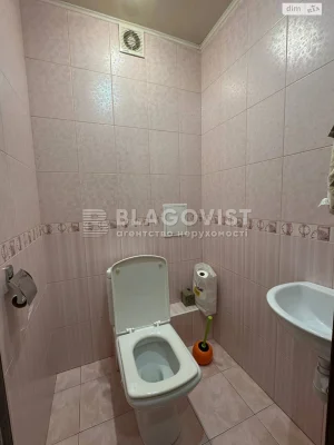 Apartment for Sale in Dnipro
