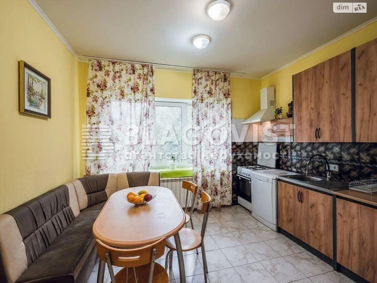 Long-Term Rental House, Oleksandrivs'ka Slobidka