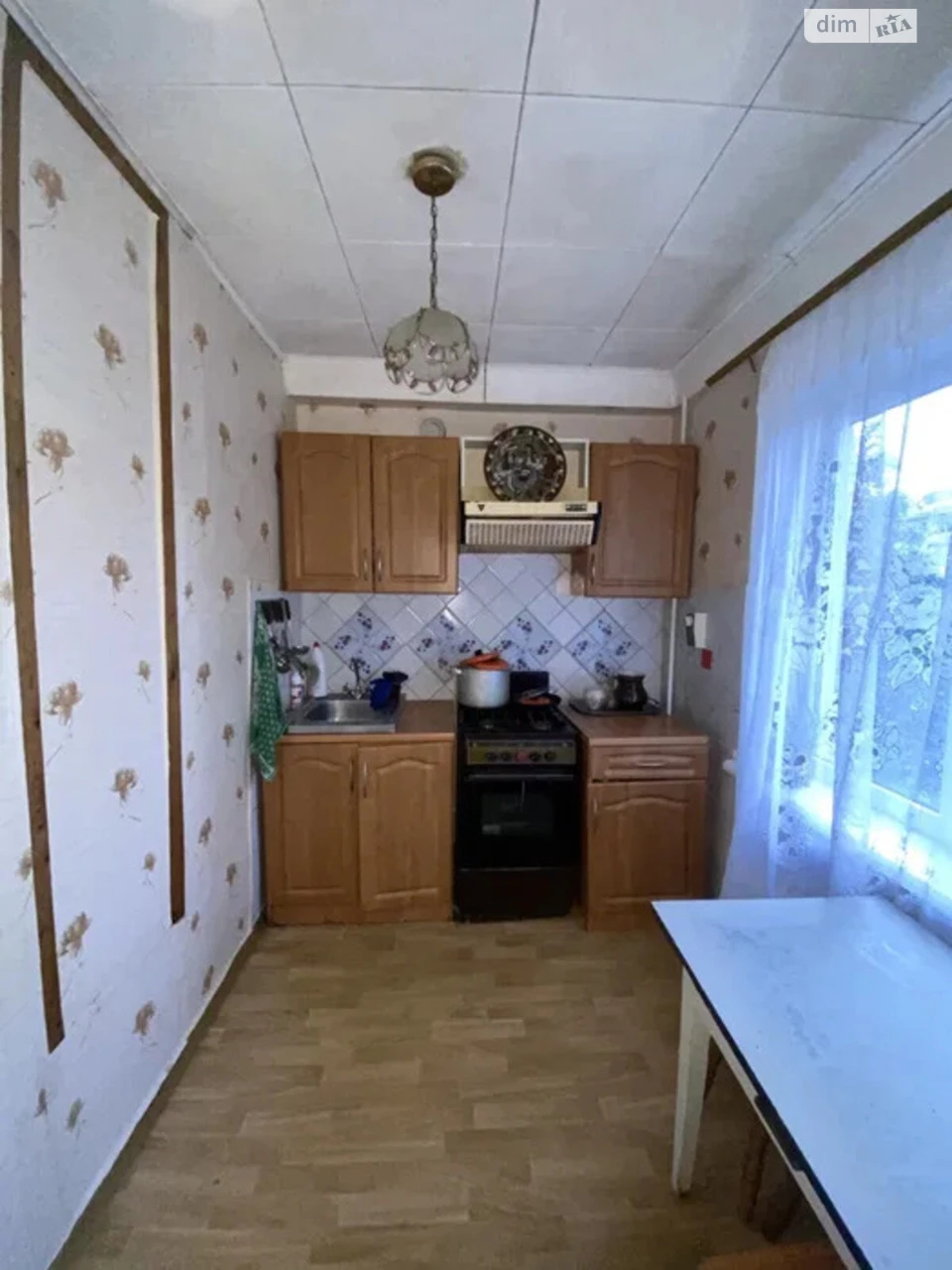 Продается Квартира в Павло-Кичкасе