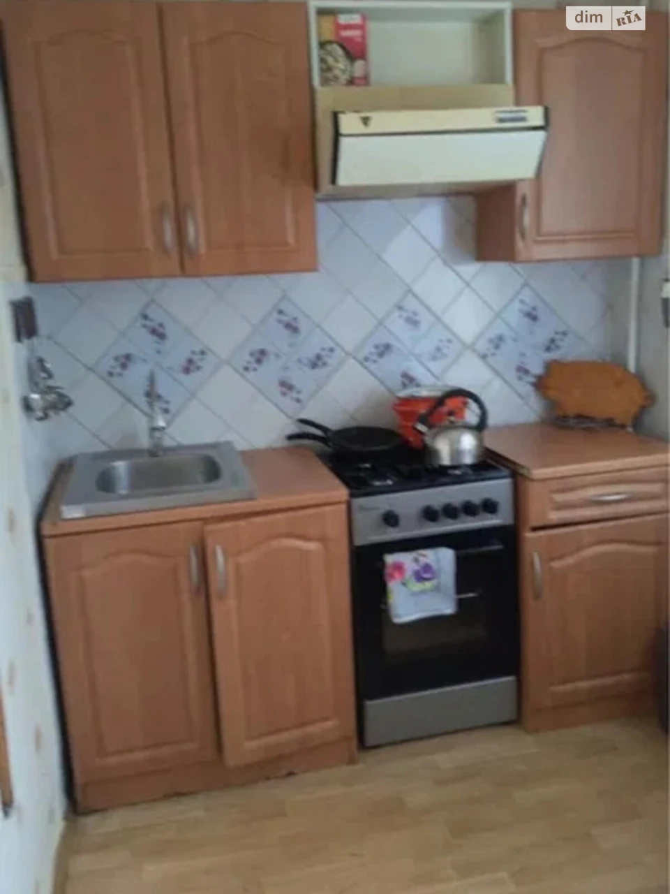 Продается Квартира в Павло-Кичкасе