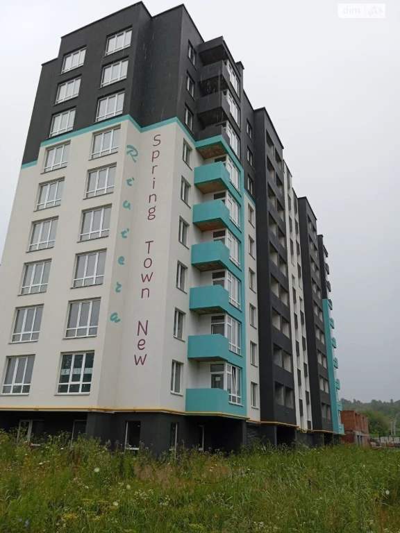 Apartment for Sale in Zarechya