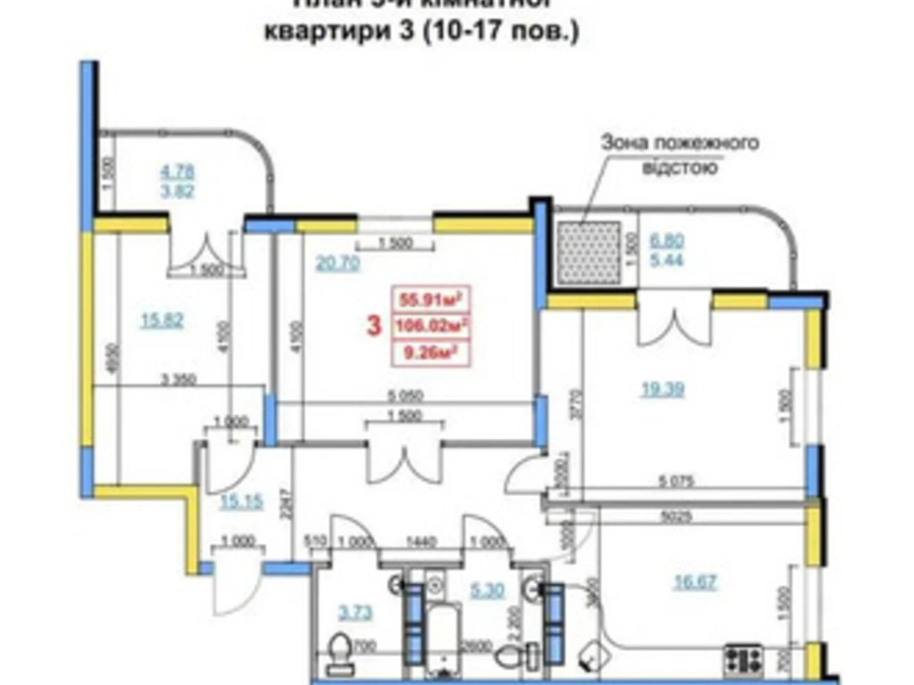 Продажа Квартира в Приднепровском