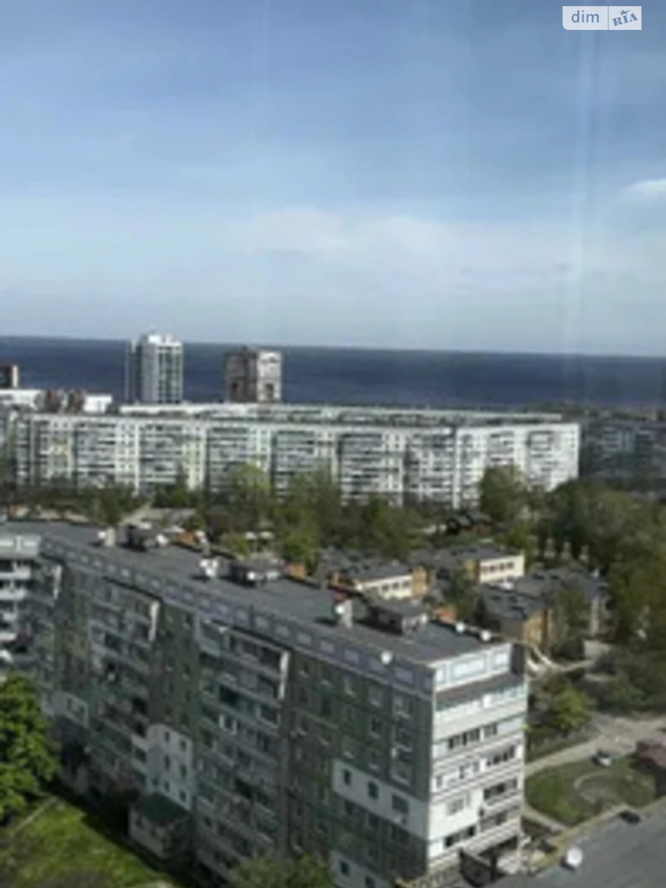 Продажа Квартира в Приднепровском