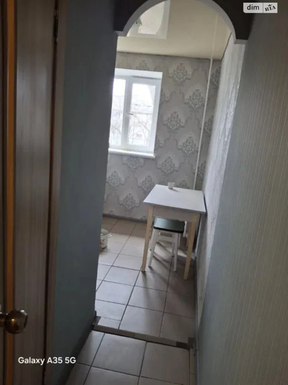 Продажа Квартиры Ковпаковский