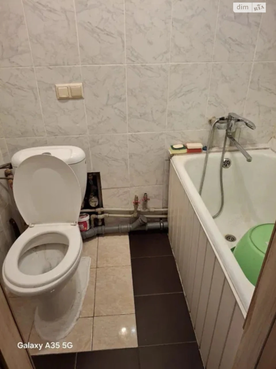 Продажа Квартиры Ковпаковский