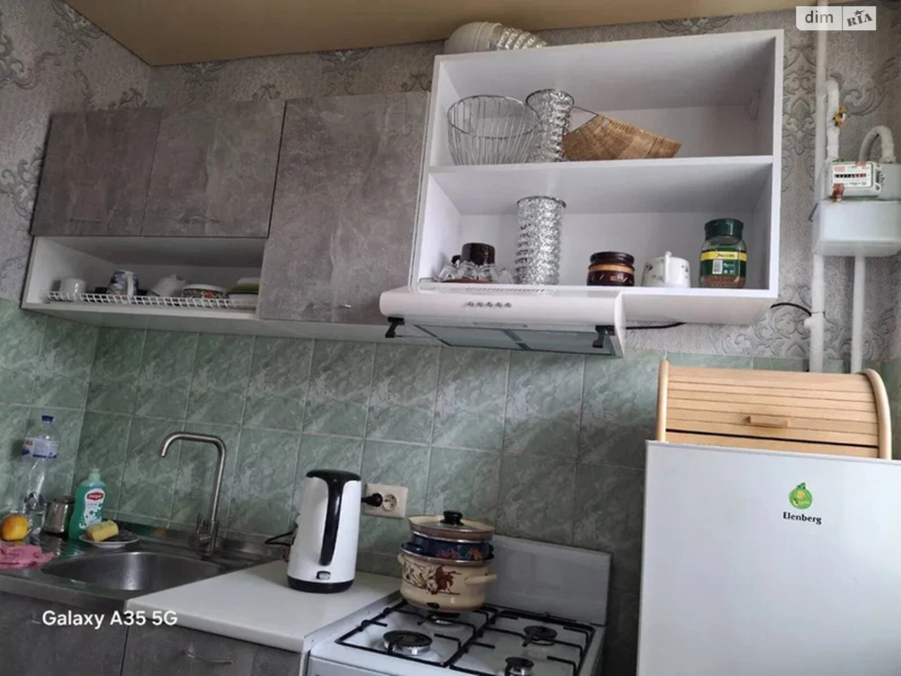 Продажа Квартиры Ковпаковский