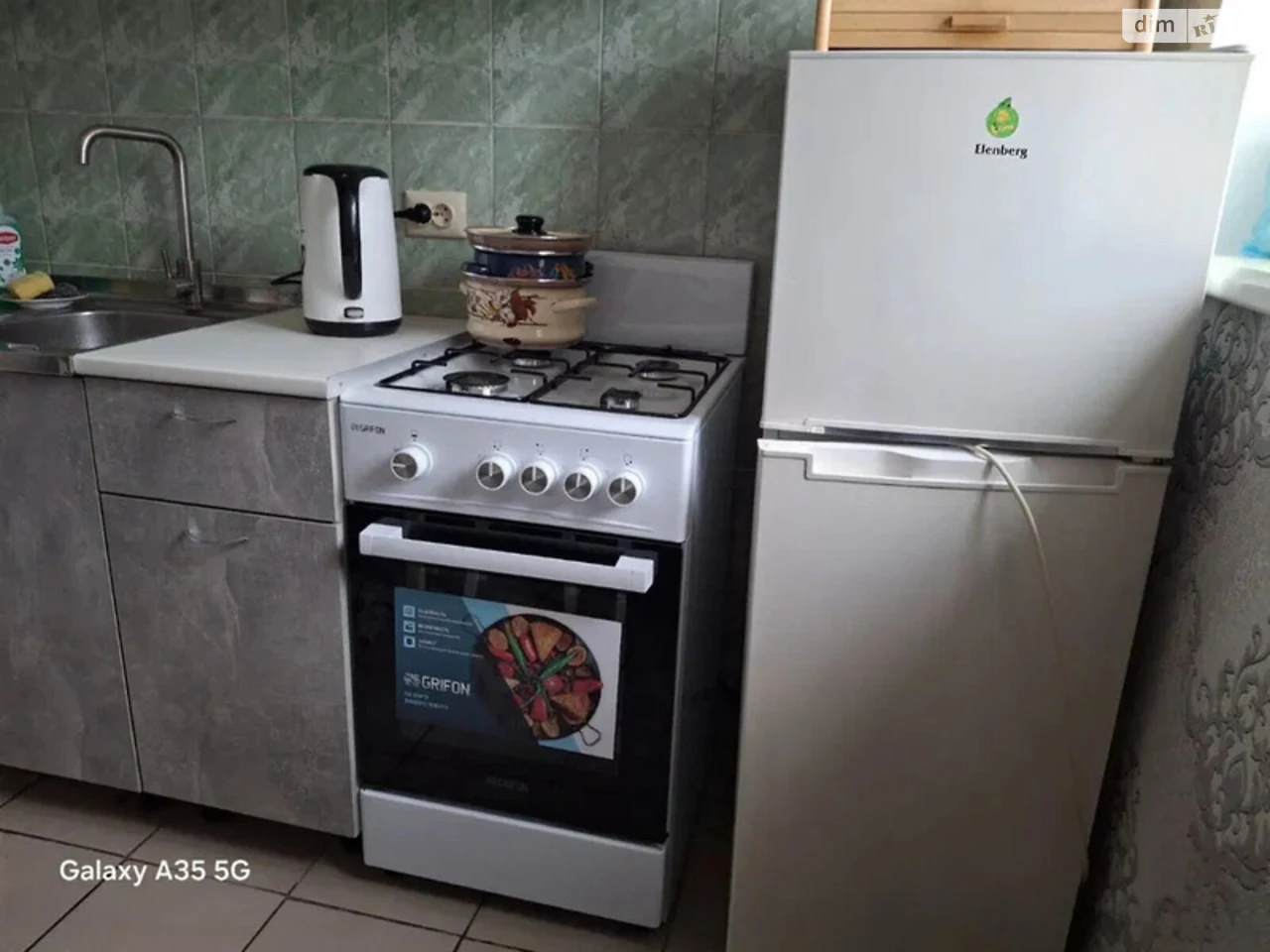 Продажа Квартиры Ковпаковский
