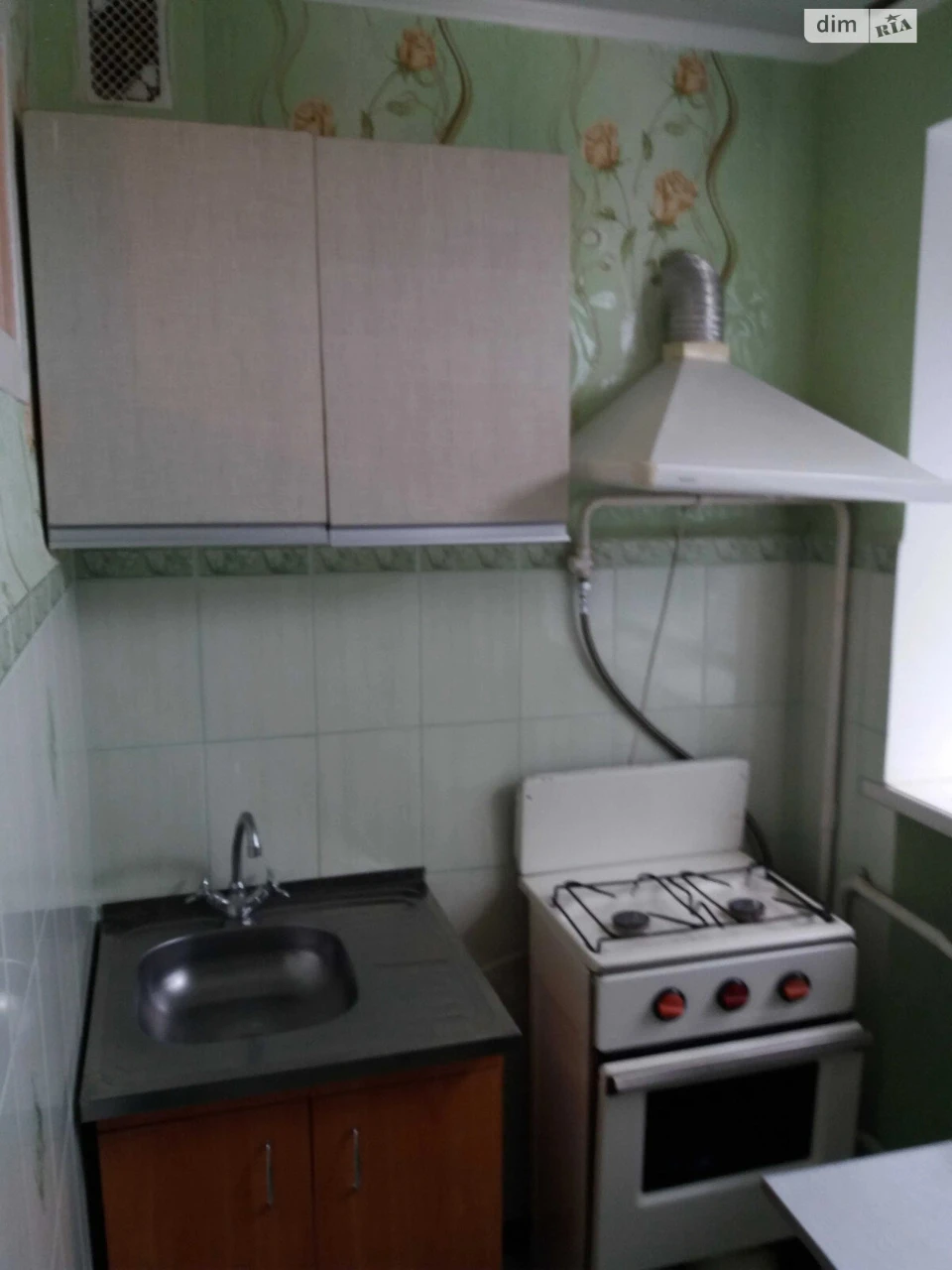 Продаж Квартира Хіммістечко