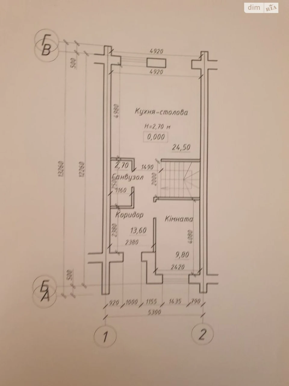 Sale of Townhouse on Lypky Street