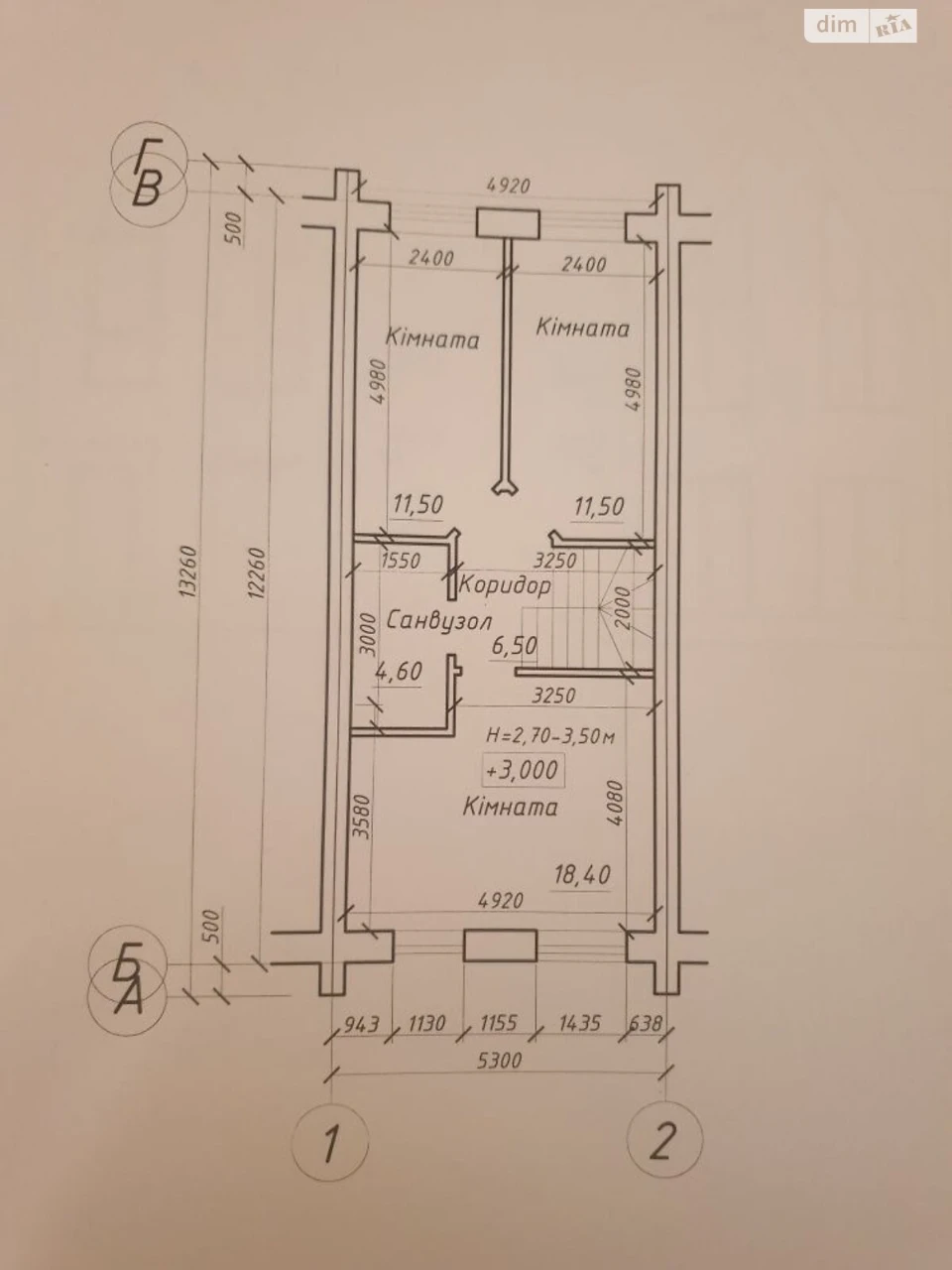 Sale of Townhouse on Lypky Street