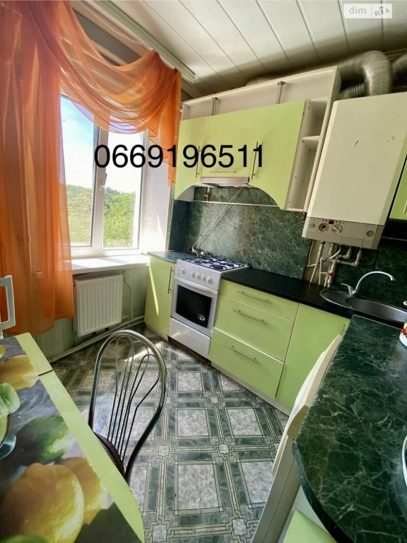 Long-Term Rental Apartment Fortechn