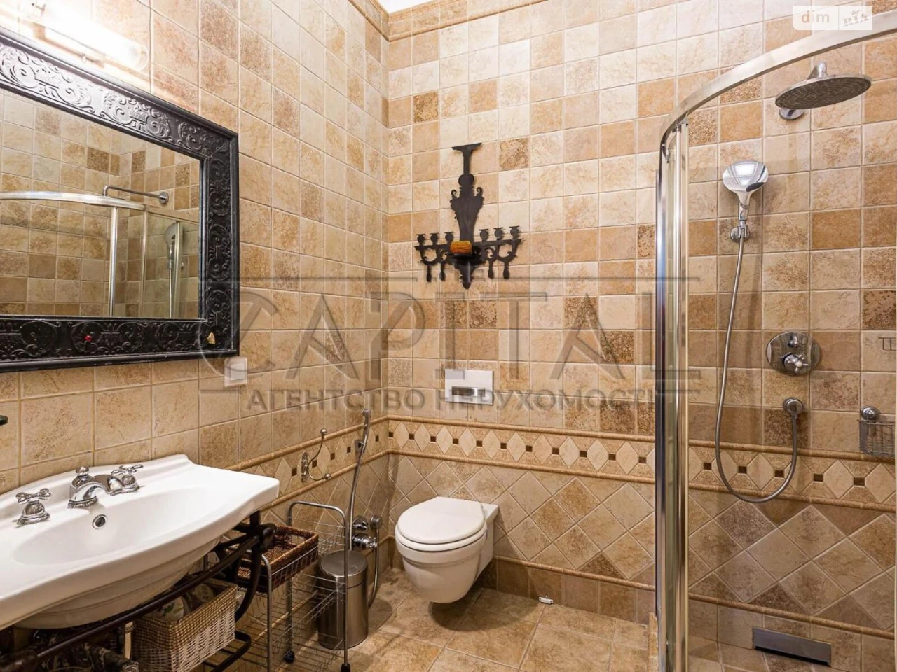 Long-Term Rental Apartment
