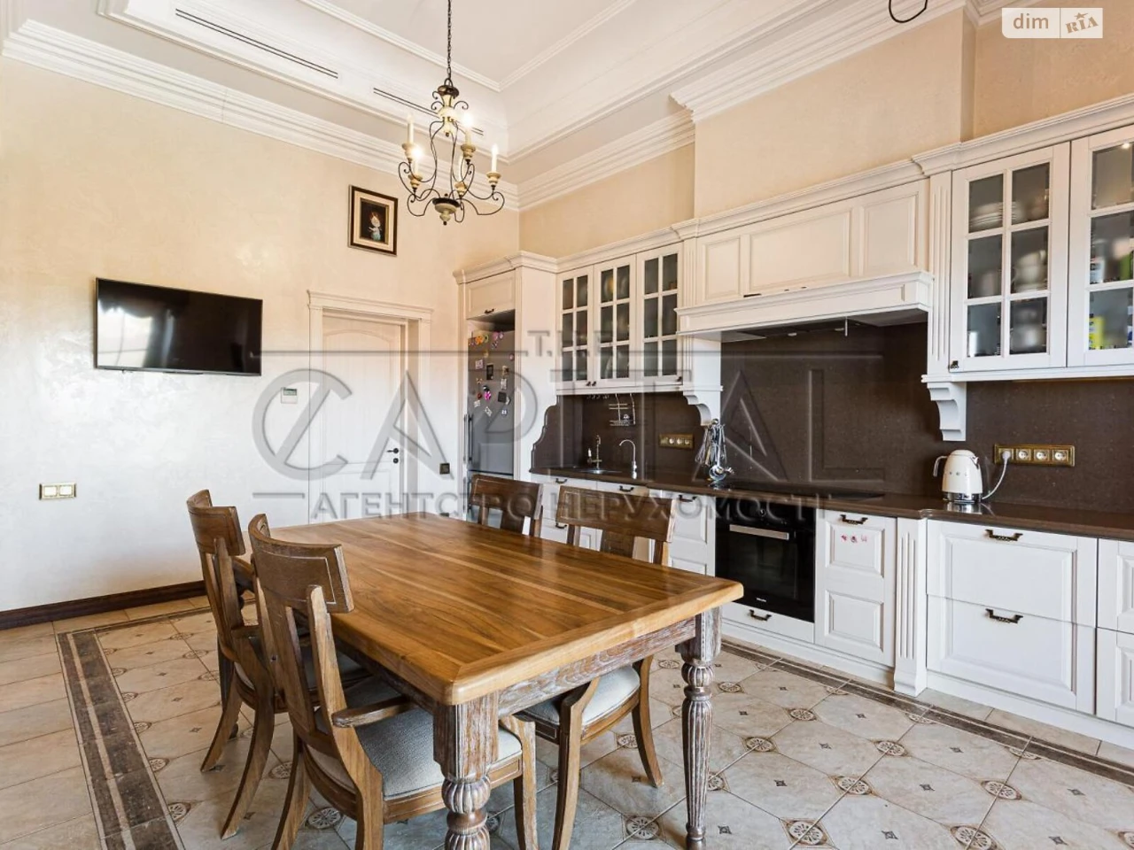 Long-Term Rental Apartment