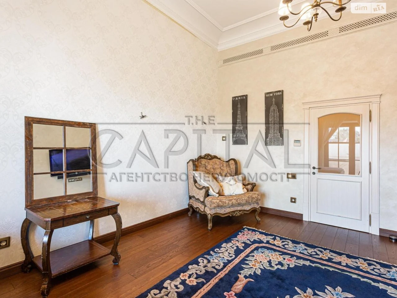 Long-Term Rental Apartment