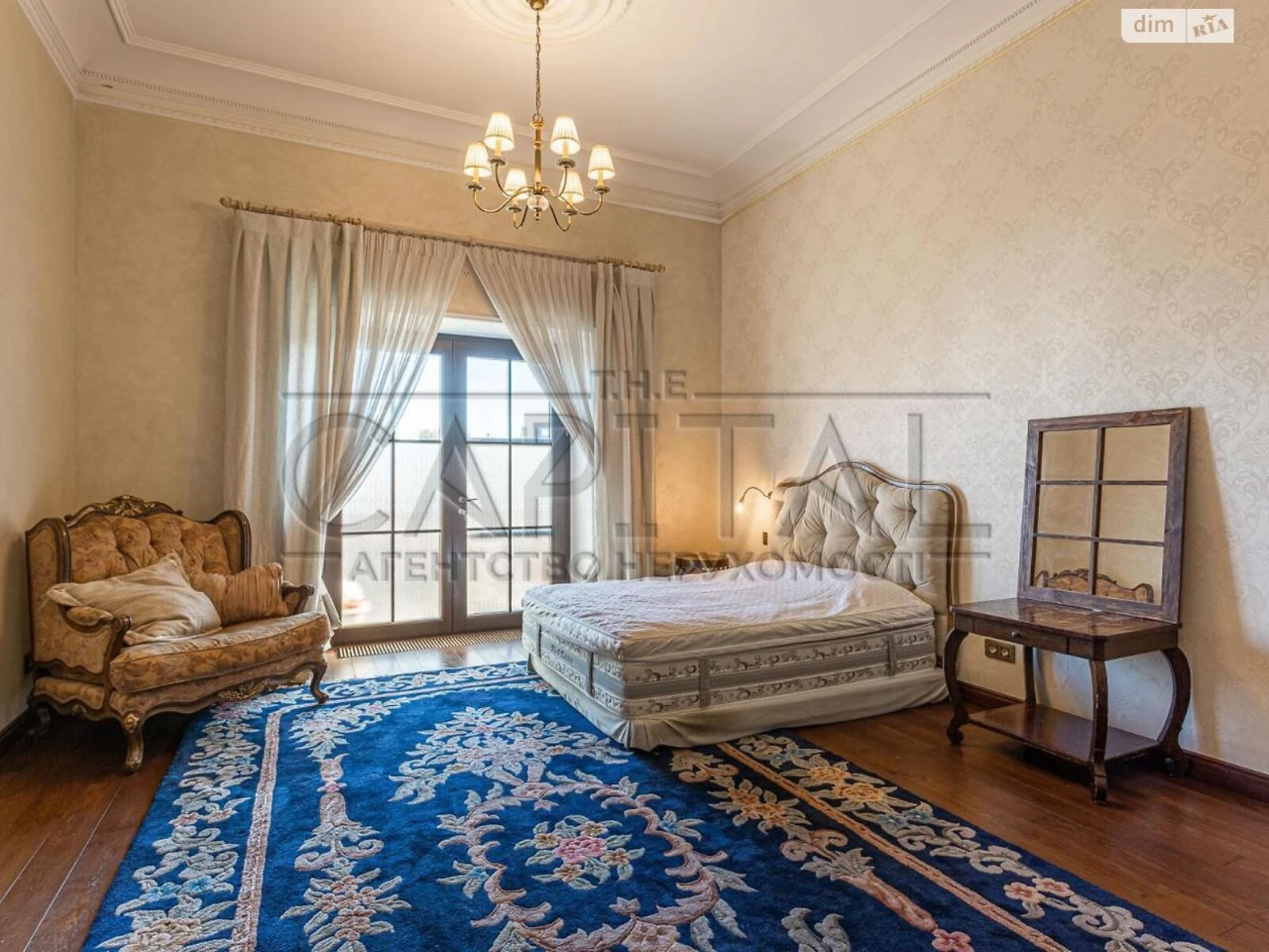 Long-Term Rental Apartment