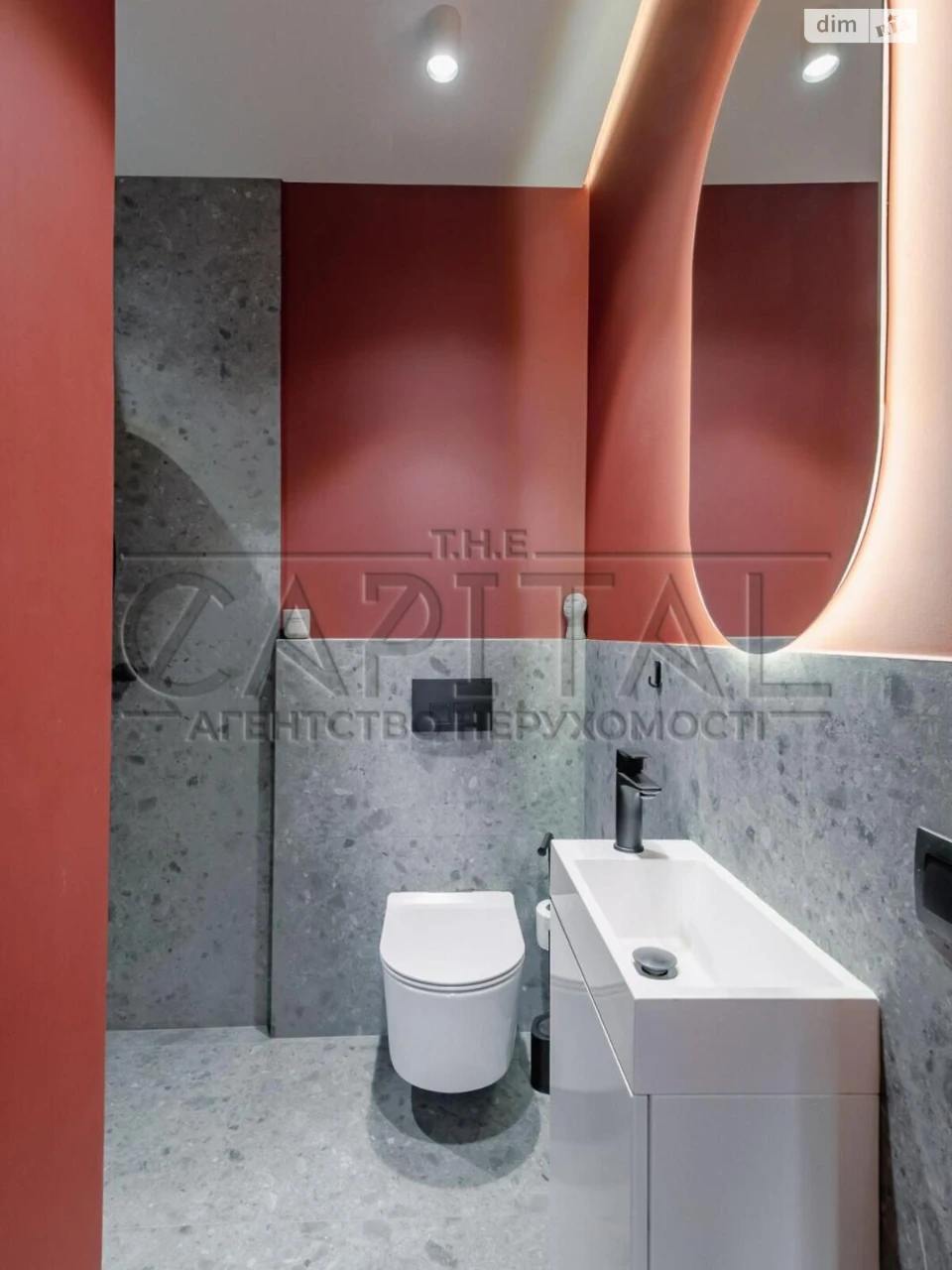 Long-Term Rental Apartment Shylovyka