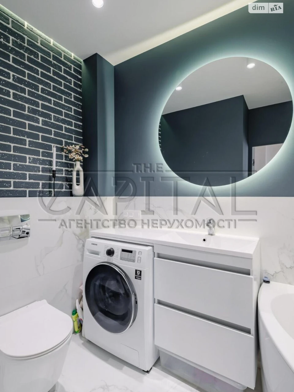 Long-Term Rental Apartment Shylovyka