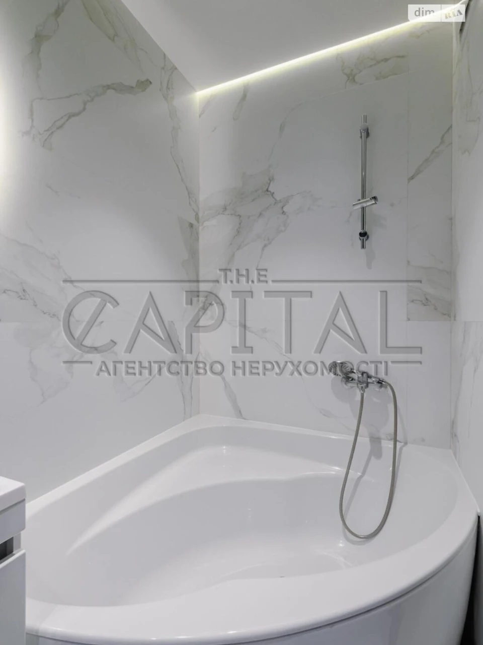 Long-Term Rental Apartment Shylovyka