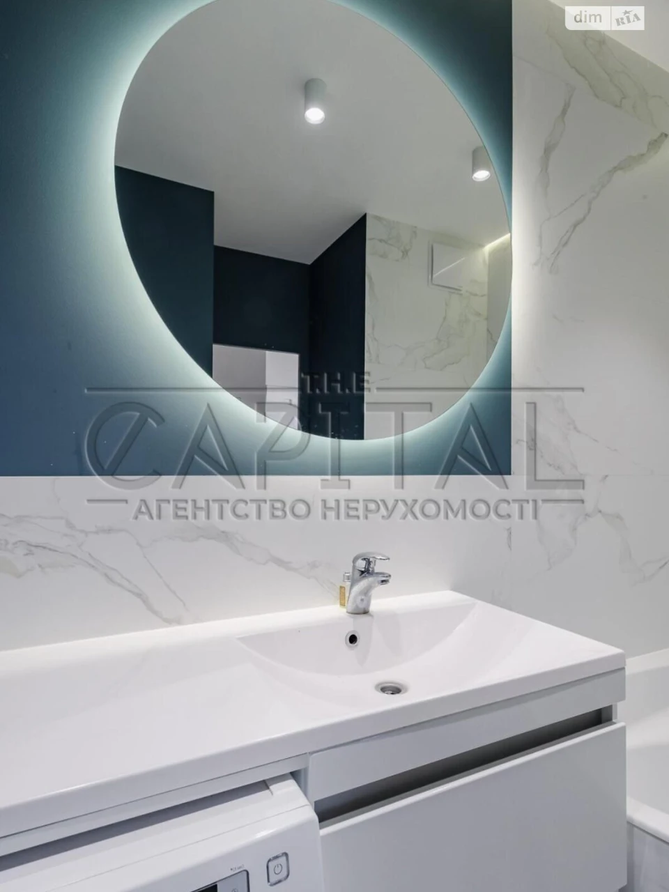 Long-Term Rental Apartment Shylovyka