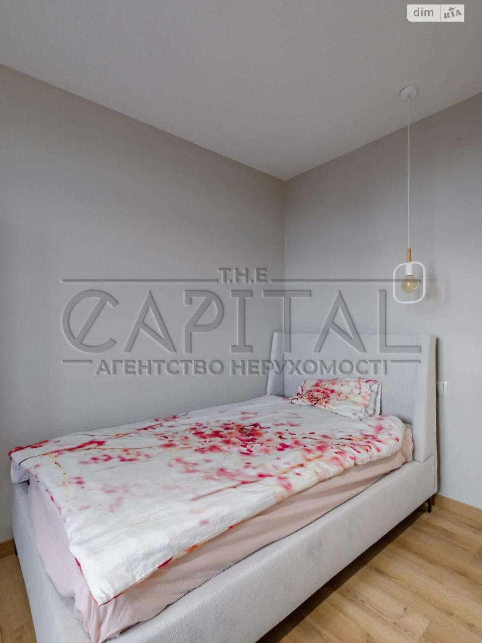 Long-Term Rental Apartment Shylovyka