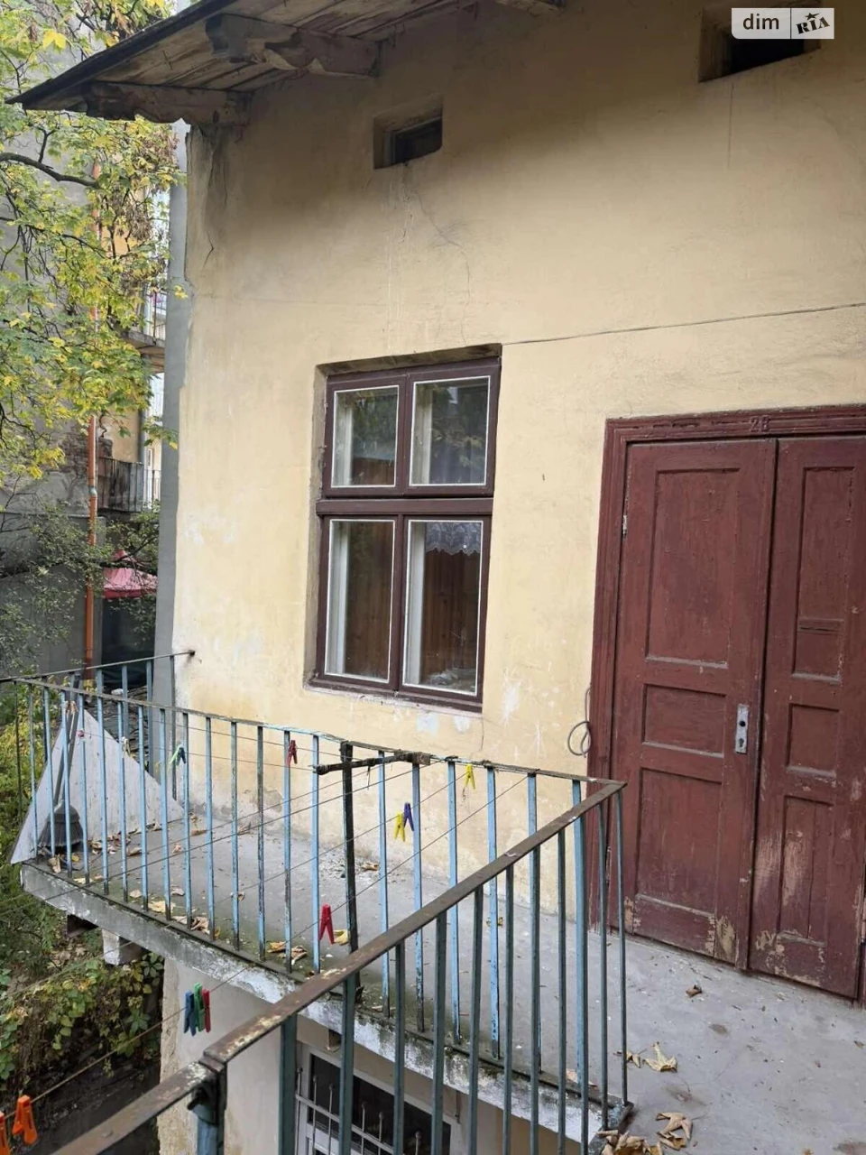 Продажа Квартира Центр