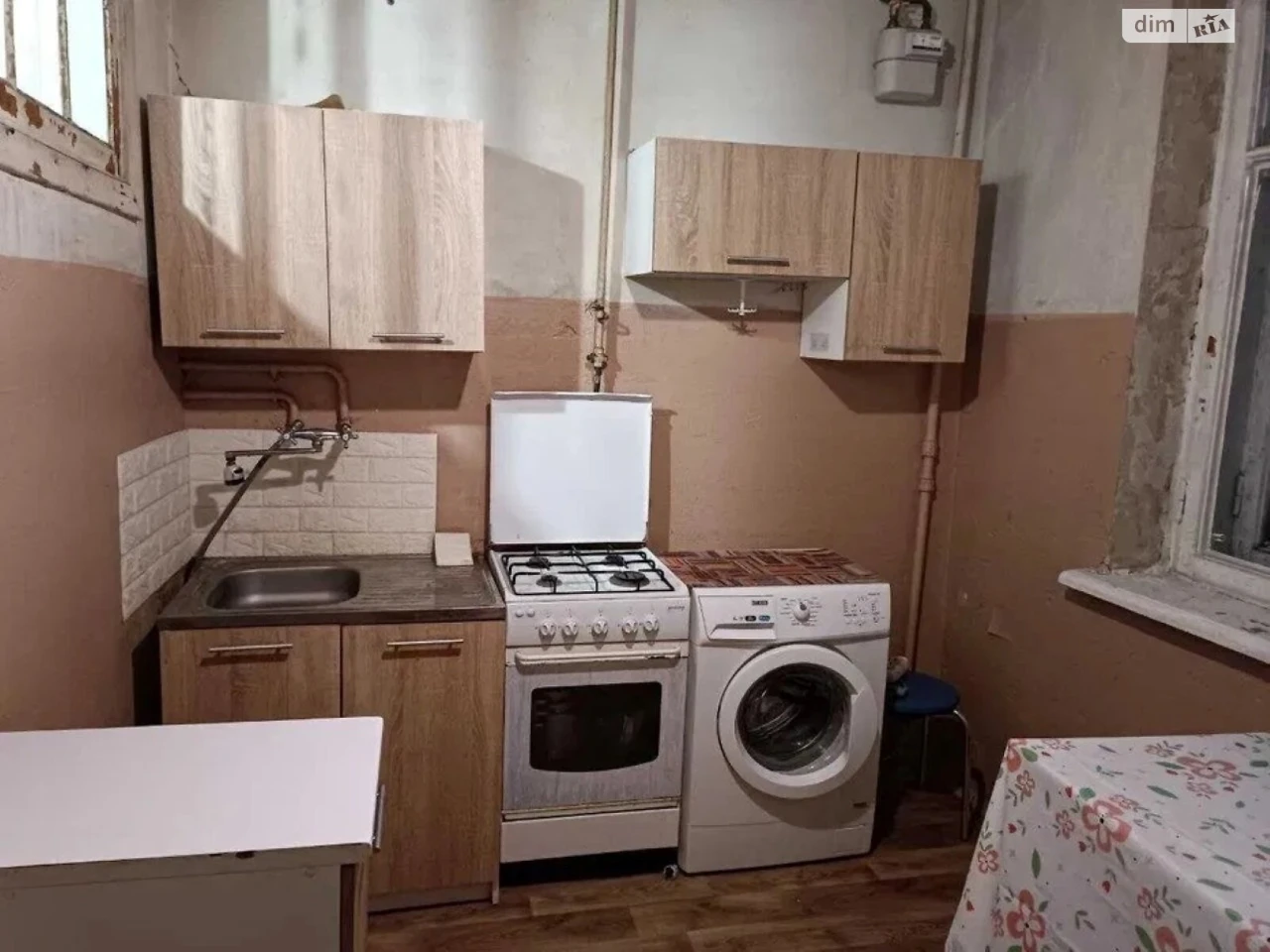 Продаж Квартира Печерськ
