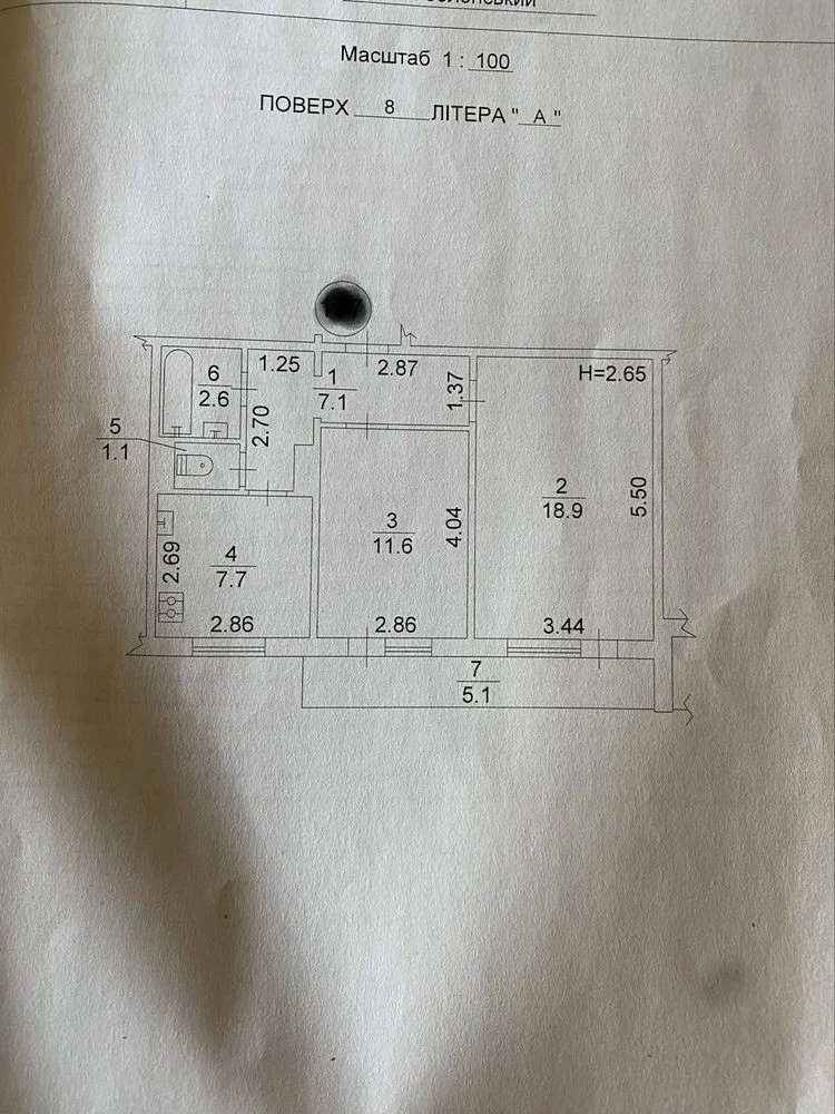Sale of a 2-room apartment for sale, Obolonsk, Vyshorodska, Obolonsk.