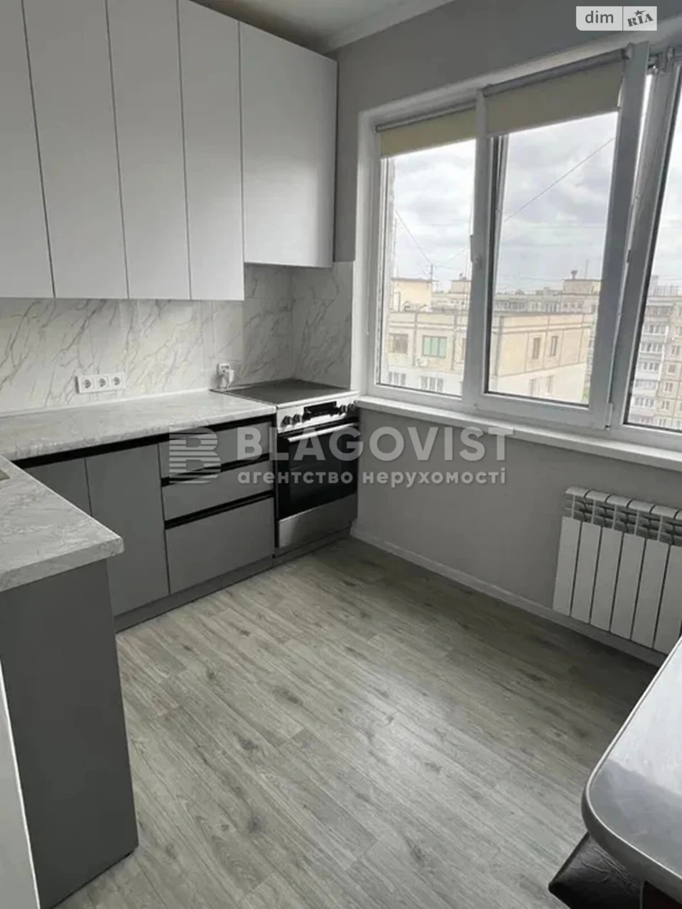 Продажа Квартиры Воскресенка