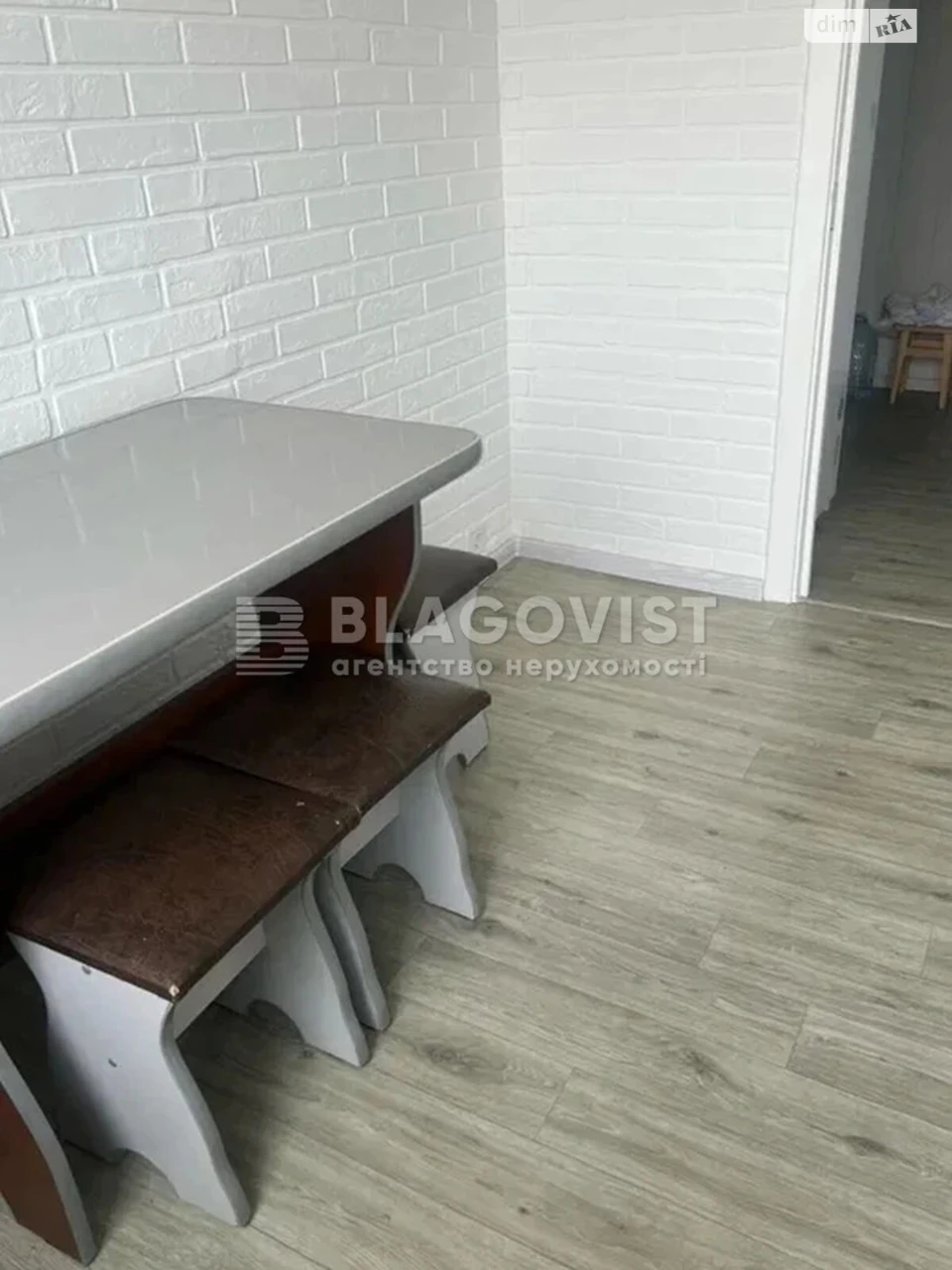 Продажа Квартиры Воскресенка