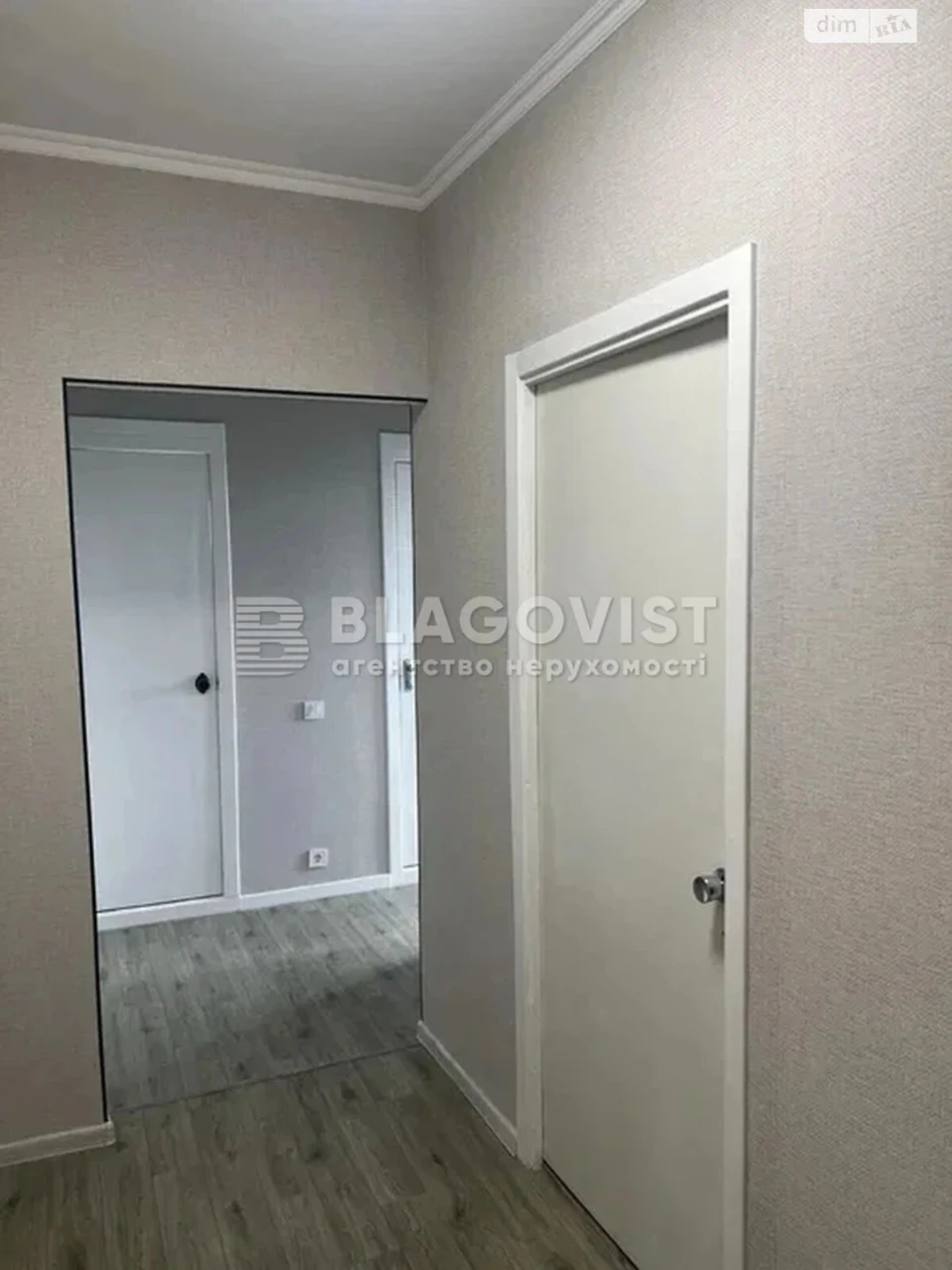 Продажа Квартиры Воскресенка