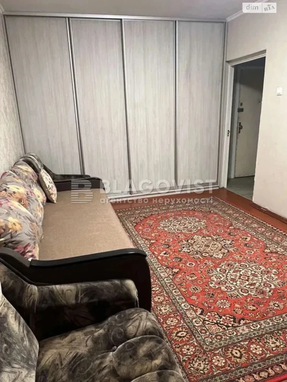 Продажа Квартиры Воскресенка