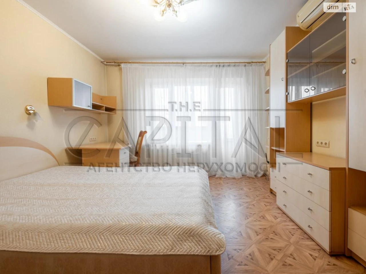 Продається Квартира Оболонь