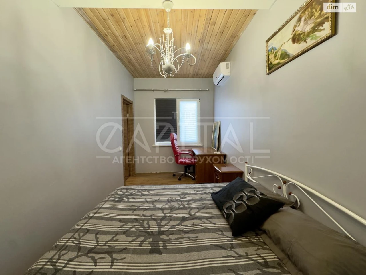 Long-Term Rental House, Obolon