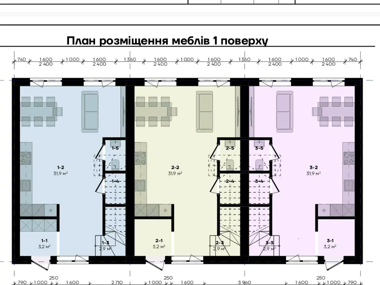 Sale of a house 80 sq m 1.7 acres