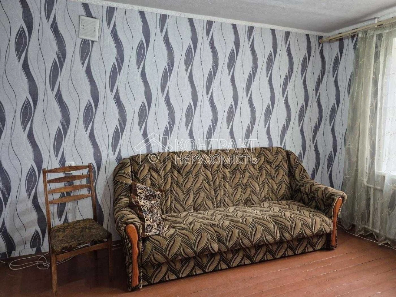 Продам 2 кімн,квартиру Залютіно,48,5м2