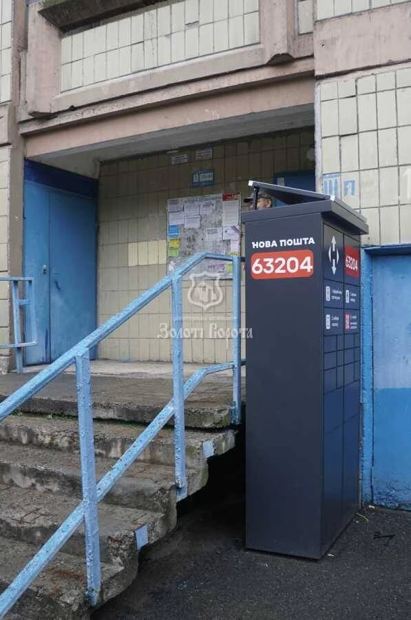 Продається 1-кімнатна квартира, Київ, Деснянський район, вулиця Оноре де Бальзака, 63