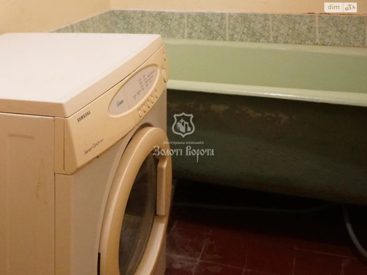 Apartment for Sale – Desnyansky