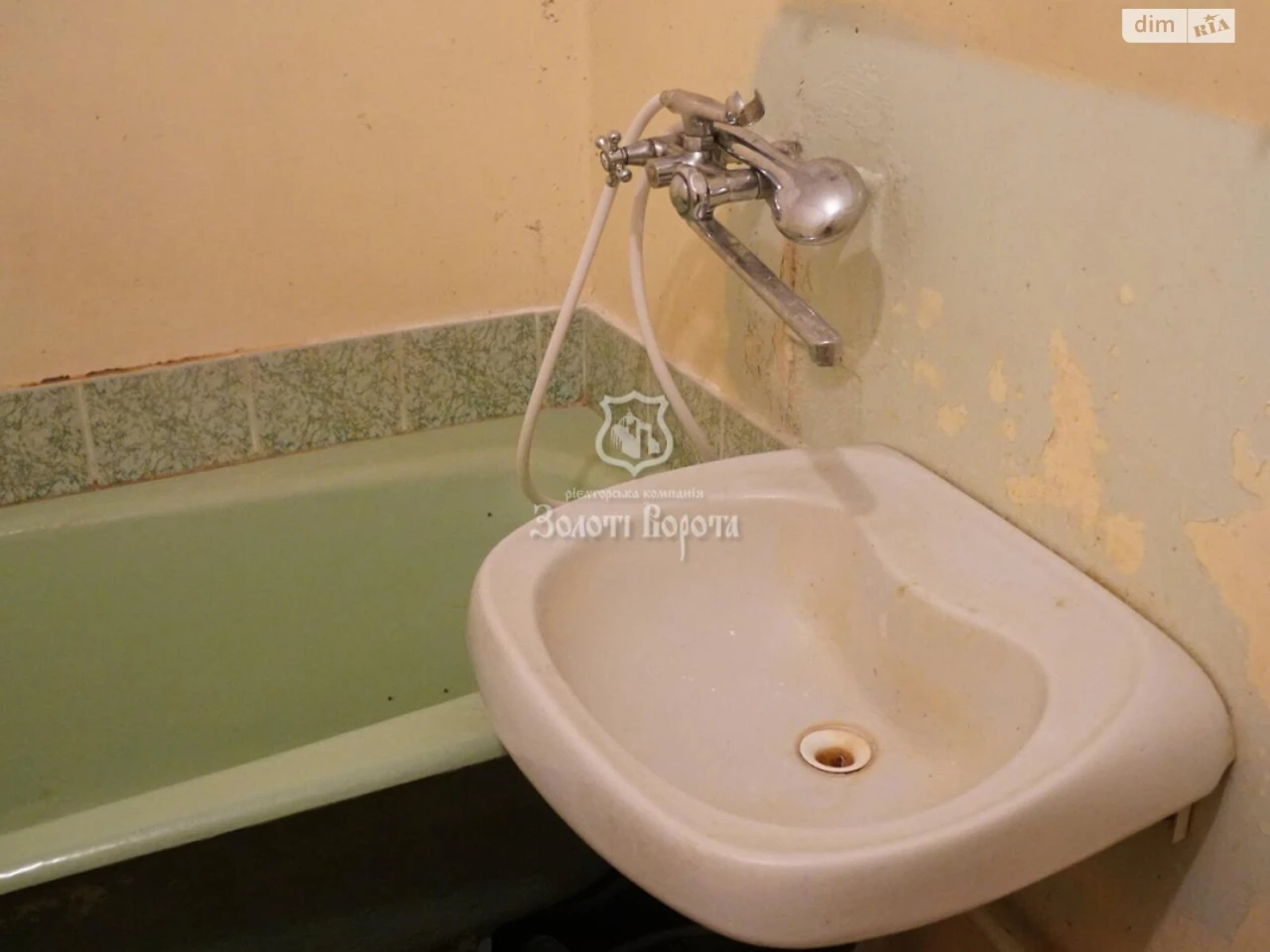 Apartment for Sale – Desnyansky