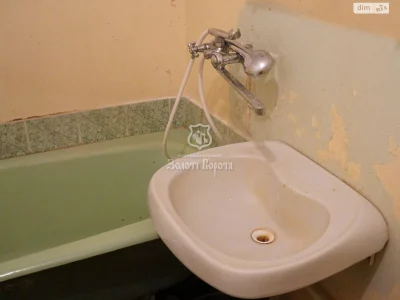 Apartment for Sale – Desnyansky