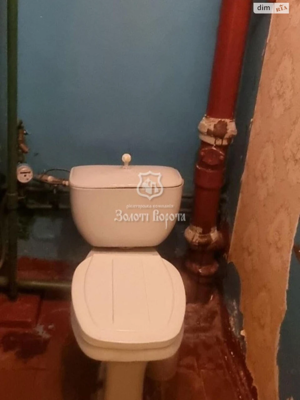 Apartment for Sale – Desnyansky