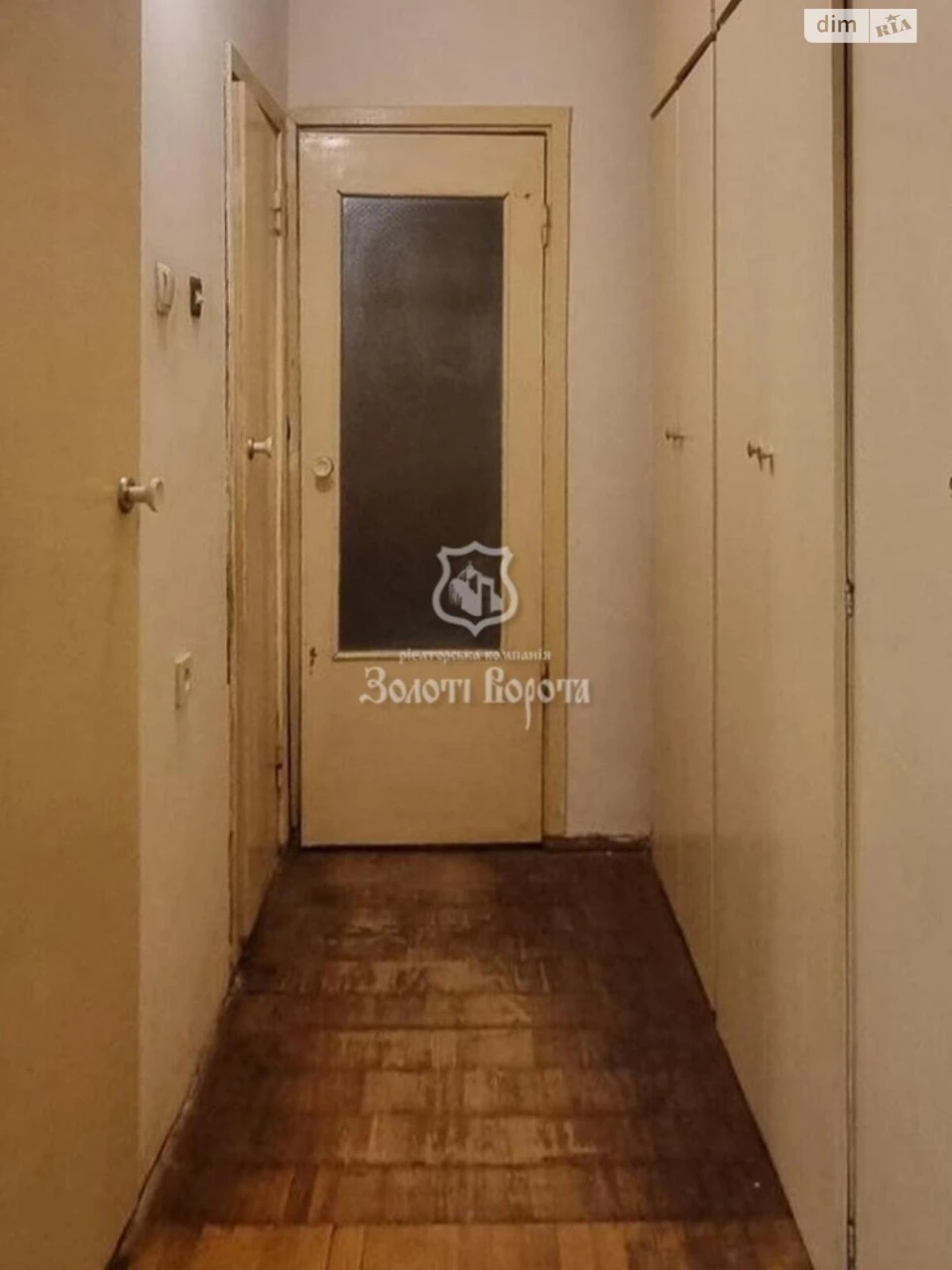Apartment for Sale – Desnyansky