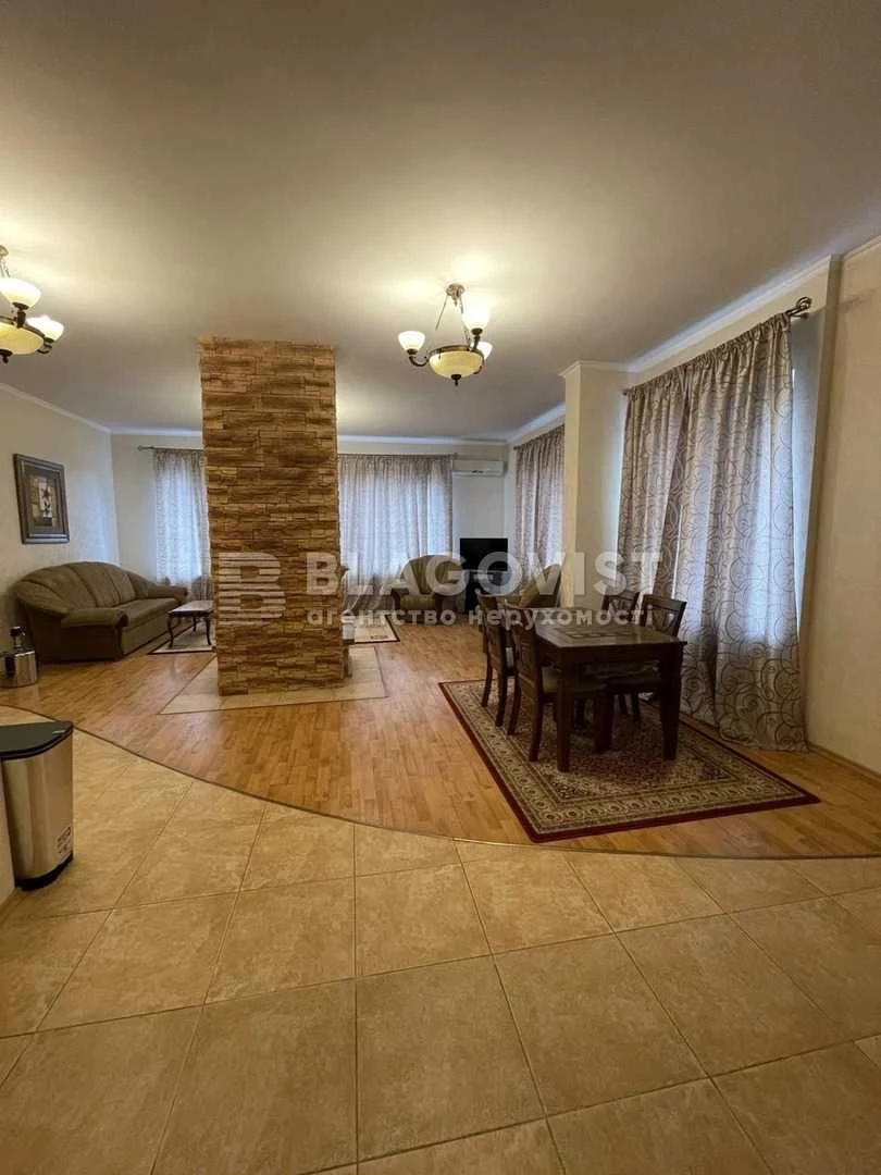 Unique Apartment with Fireplace in the City Center! Club House