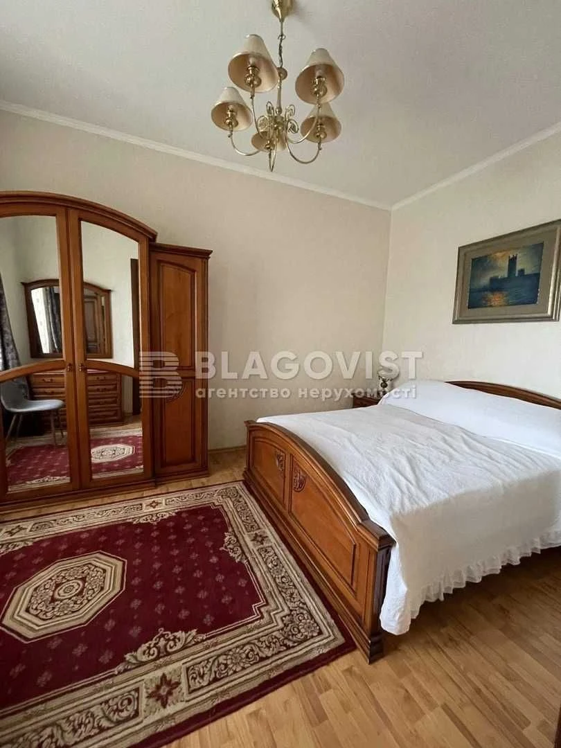 Unique Apartment with Fireplace in the City Center! Club House