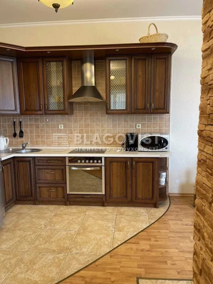 Unique Apartment with Fireplace in the City Center! Club House