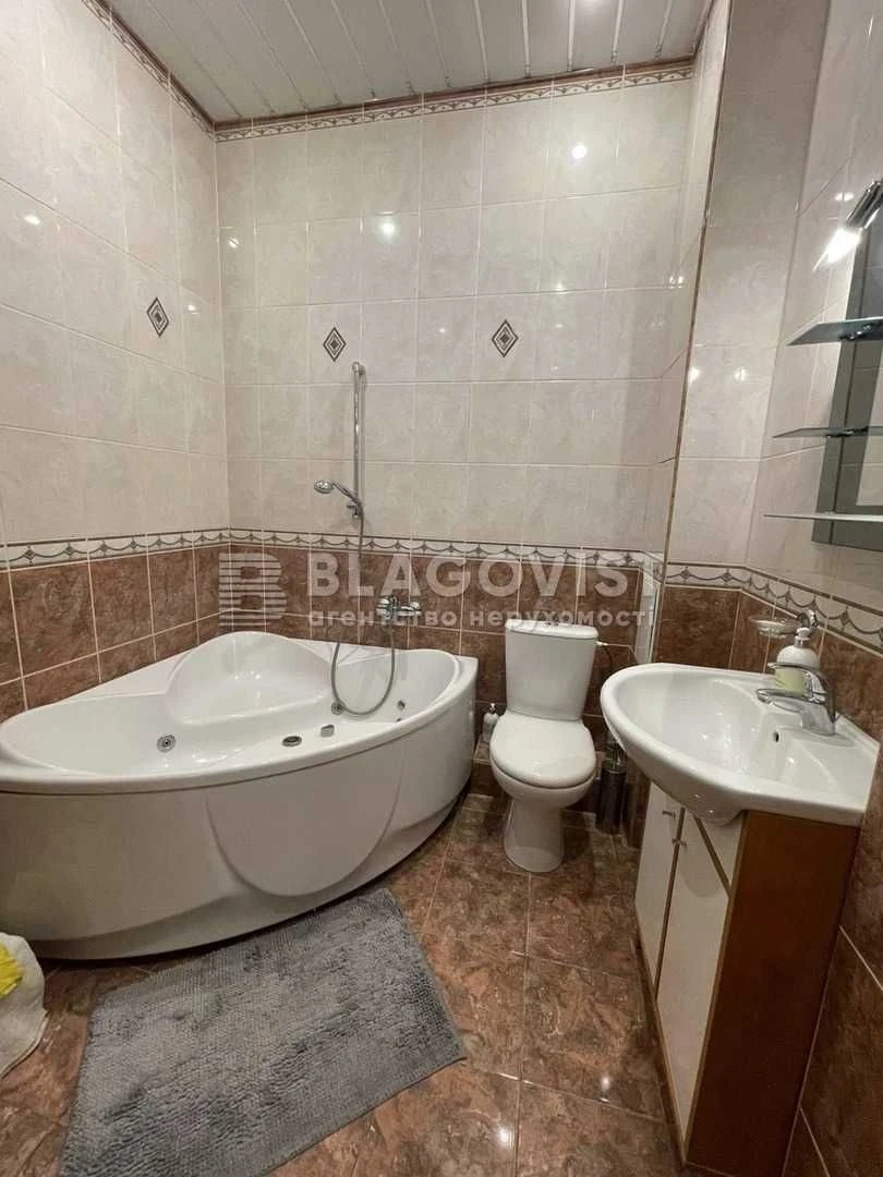 Unique Apartment with Fireplace in the City Center! Club House