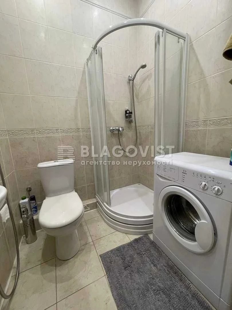 Unique Apartment with Fireplace in the City Center! Club House