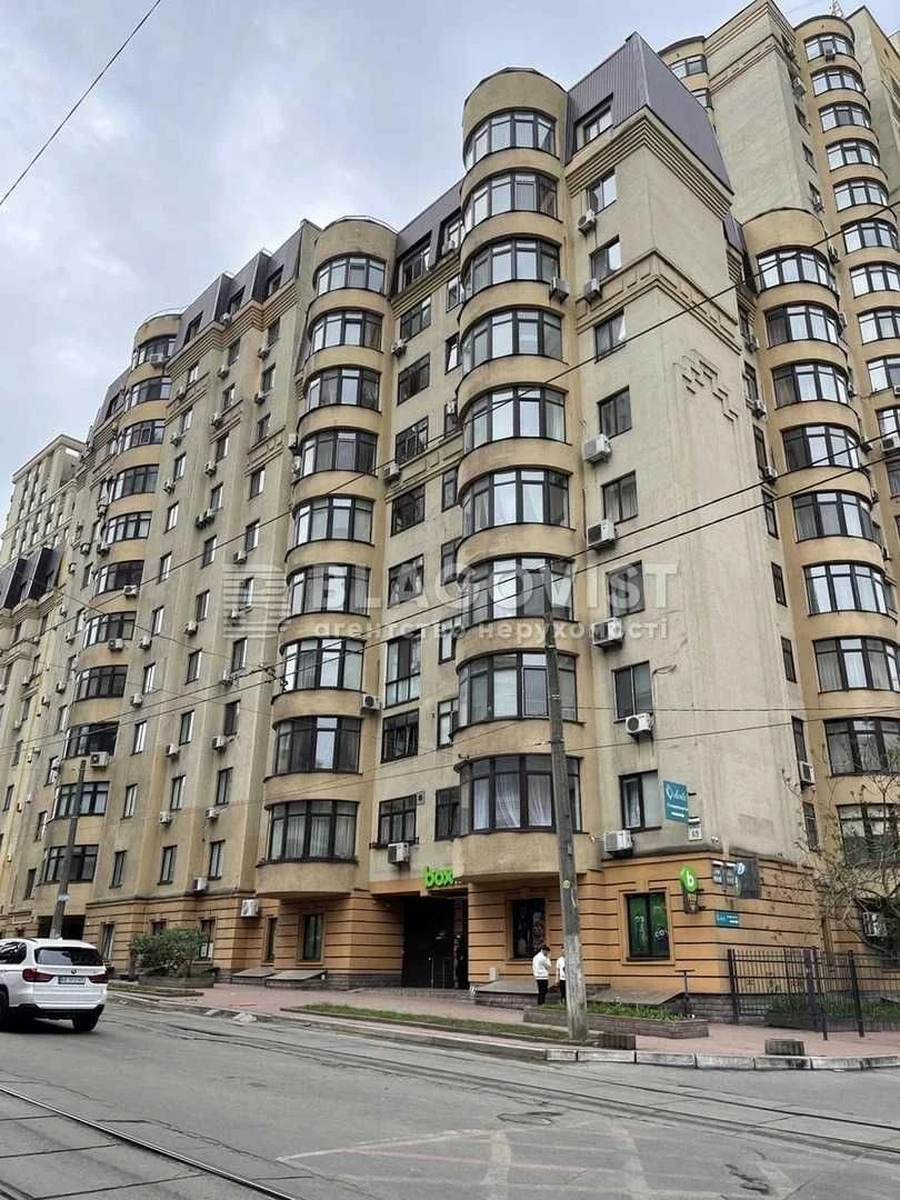 Unique Apartment with Fireplace in the City Center! Club House