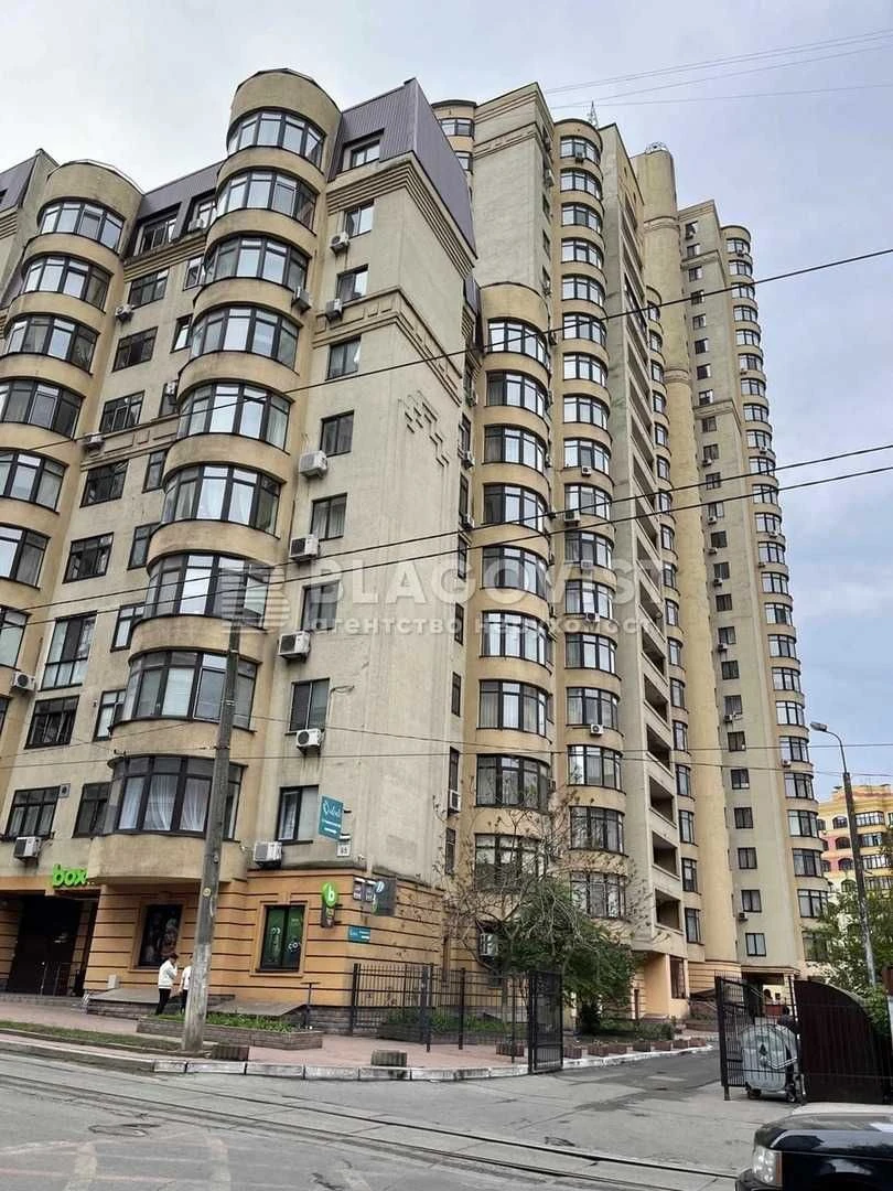 Unique Apartment with Fireplace in the City Center! Club House