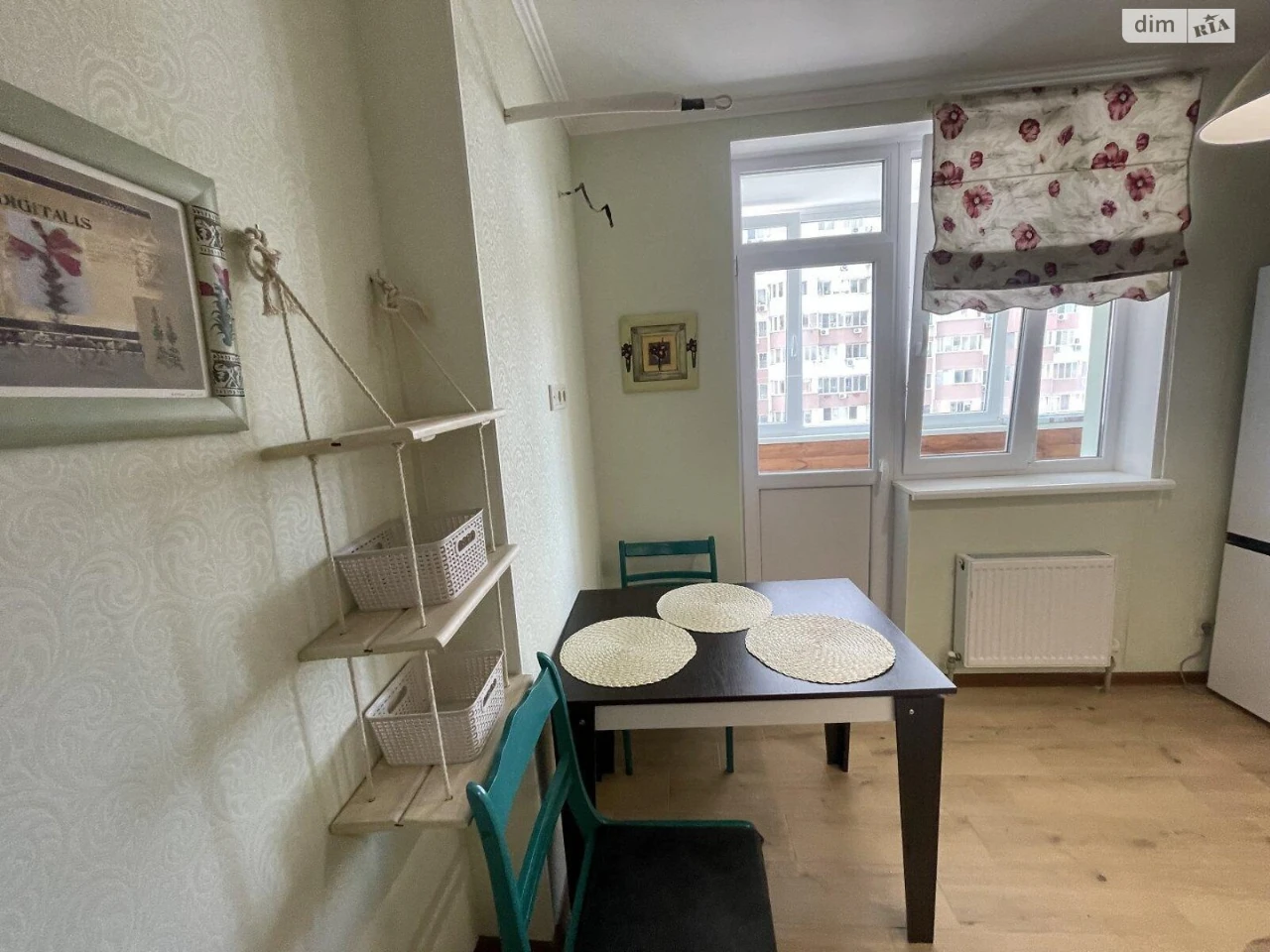 Продажа квартир Киевский